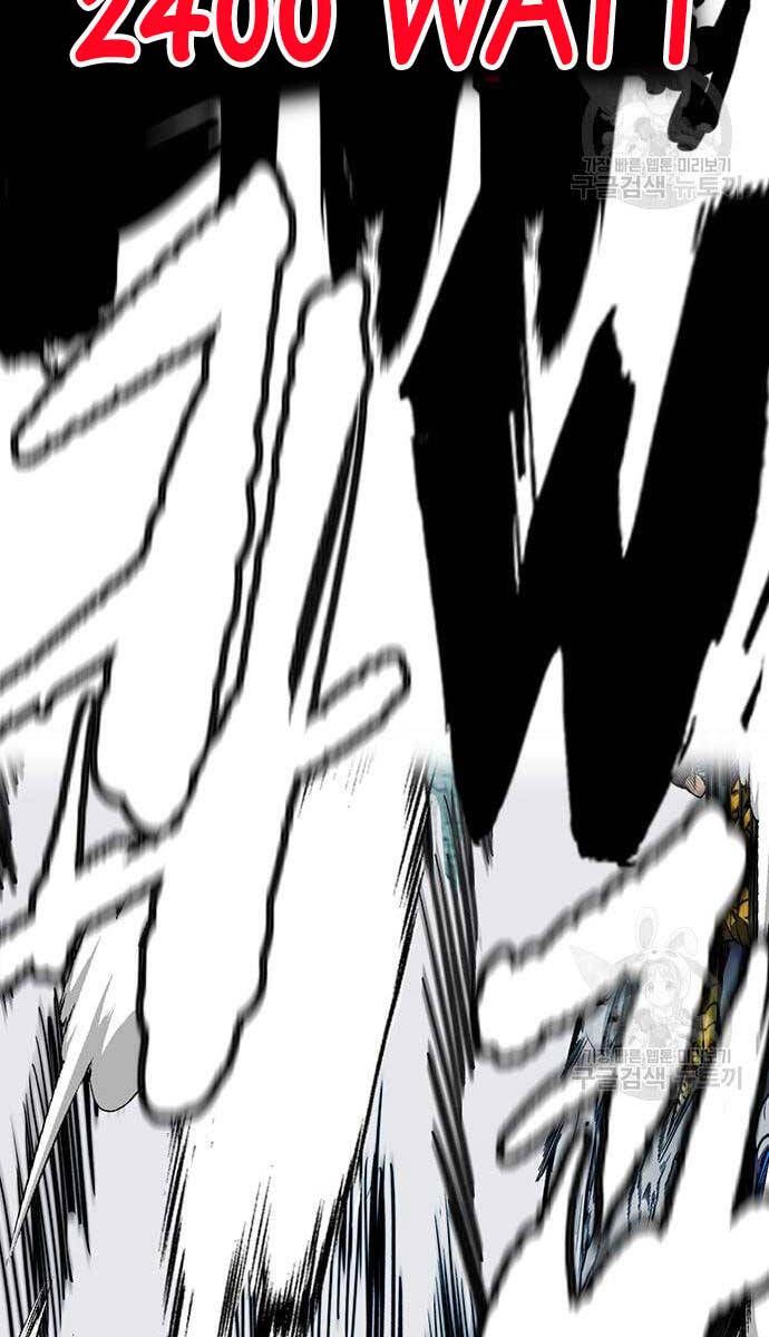 đọc truyện Thể Thao Cực Hạn Chương 447.5 ảnh 22 tại Thiên Thai Truyện