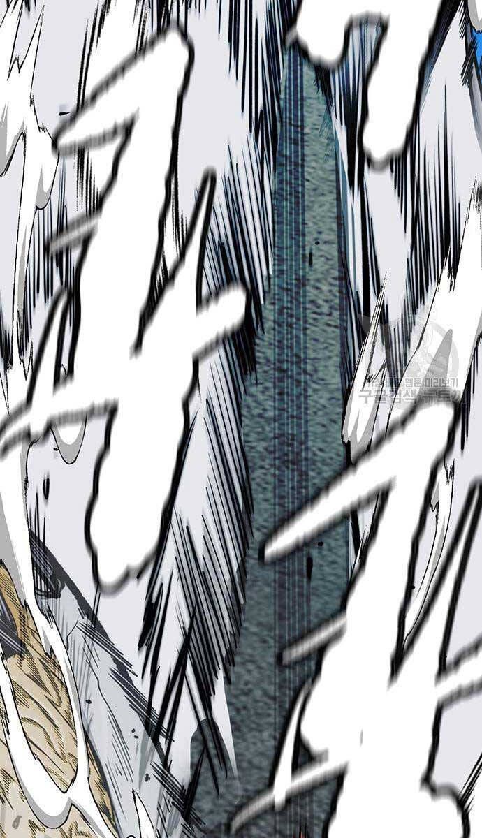 đọc truyện Thể Thao Cực Hạn Chương 447.5 ảnh 23 tại Thiên Thai Truyện