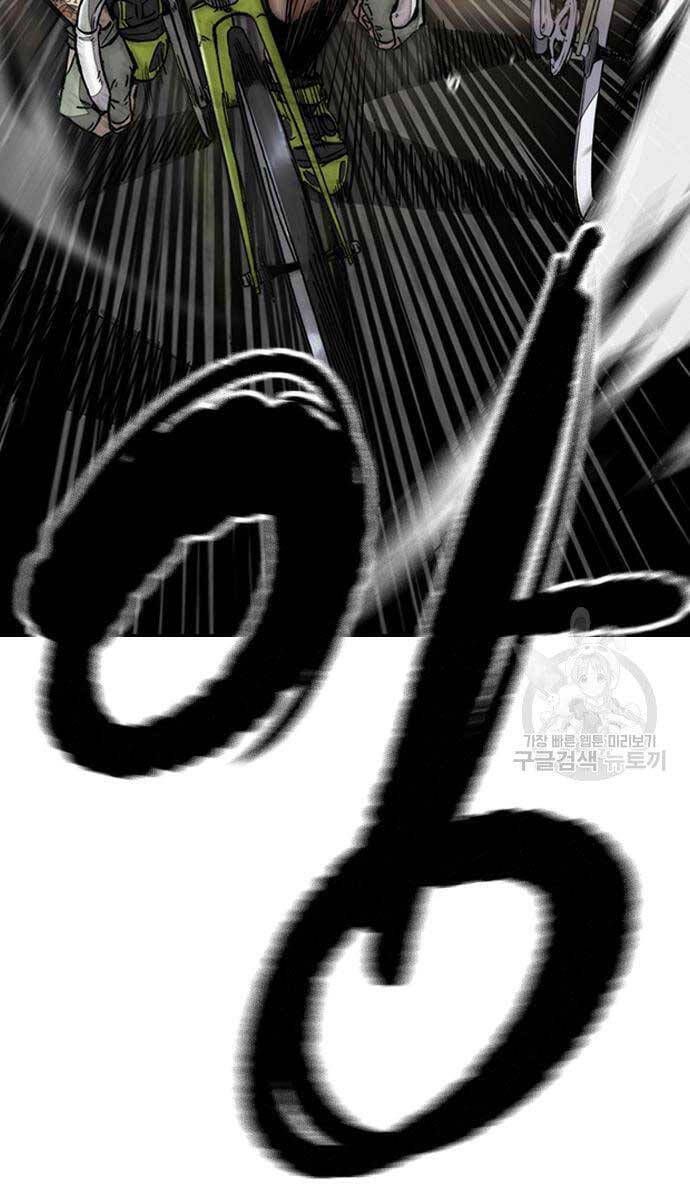 đọc truyện Thể Thao Cực Hạn Chương 447.5 ảnh 29 tại Thiên Thai Truyện