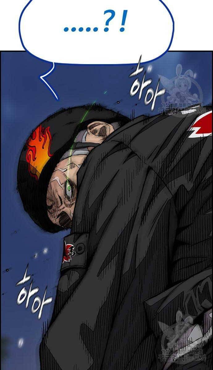 đọc truyện Thể Thao Cực Hạn Chương 447.5 ảnh 5 tại Thiên Thai Truyện