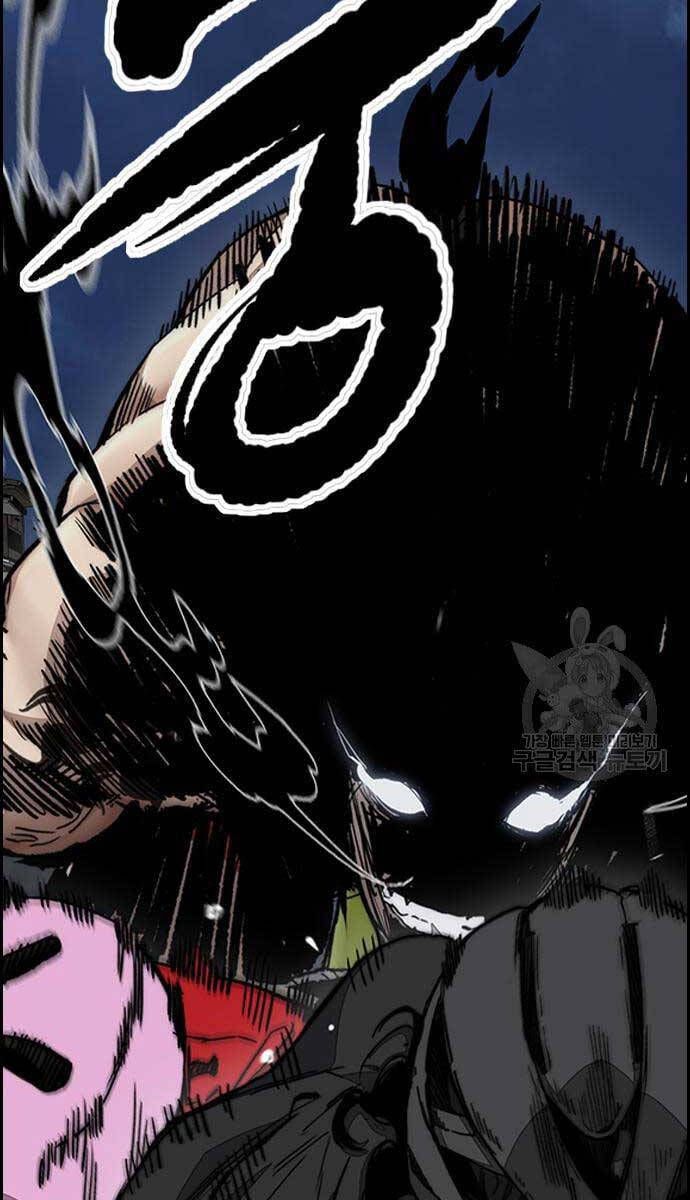 đọc truyện Thể Thao Cực Hạn Chương 447.5 ảnh 33 tại Thiên Thai Truyện