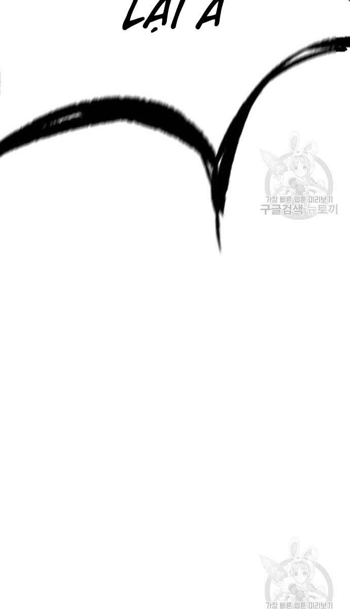 đọc truyện Thể Thao Cực Hạn Chương 447.5 ảnh 45 tại Thiên Thai Truyện