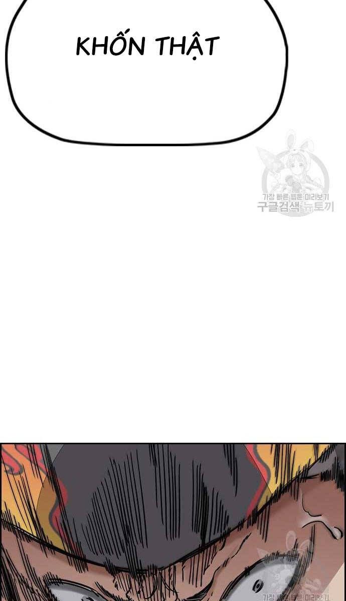 đọc truyện Thể Thao Cực Hạn Chương 447.5 ảnh 47 tại Thiên Thai Truyện