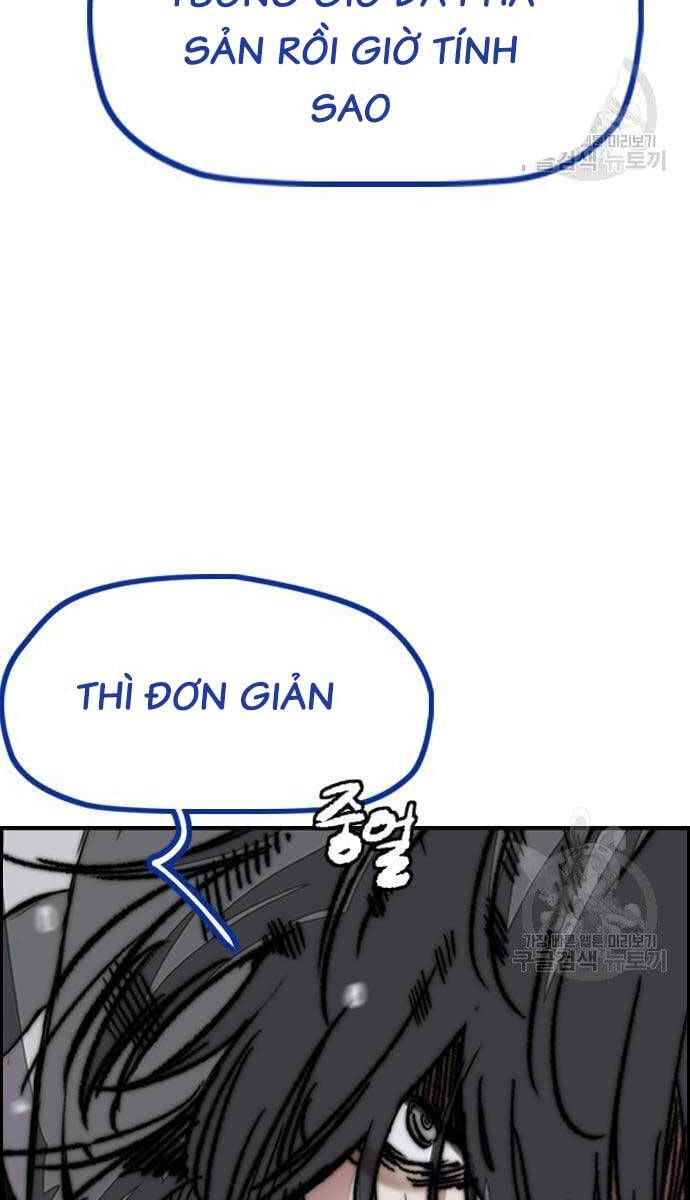 đọc truyện Thể Thao Cực Hạn Chương 447.5 ảnh 49 tại Thiên Thai Truyện