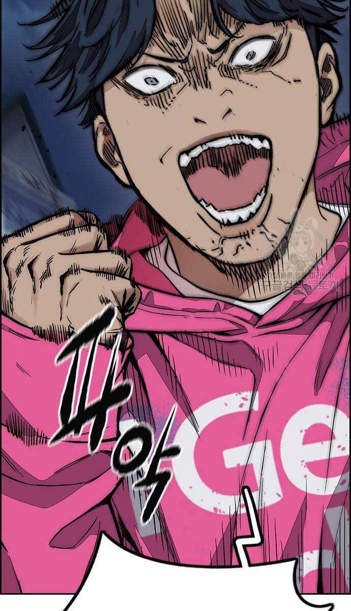 đọc truyện Thể Thao Cực Hạn Chương 447.5 ảnh 52 tại Thiên Thai Truyện