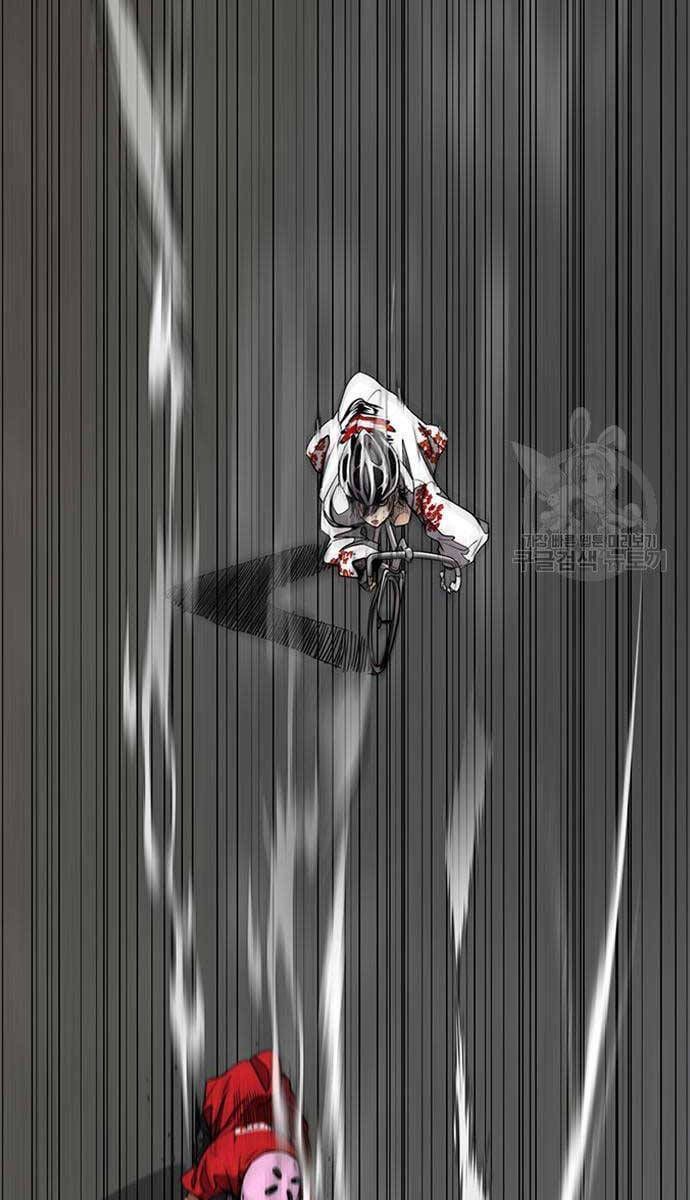 đọc truyện Thể Thao Cực Hạn Chương 447.5 ảnh 58 tại Thiên Thai Truyện