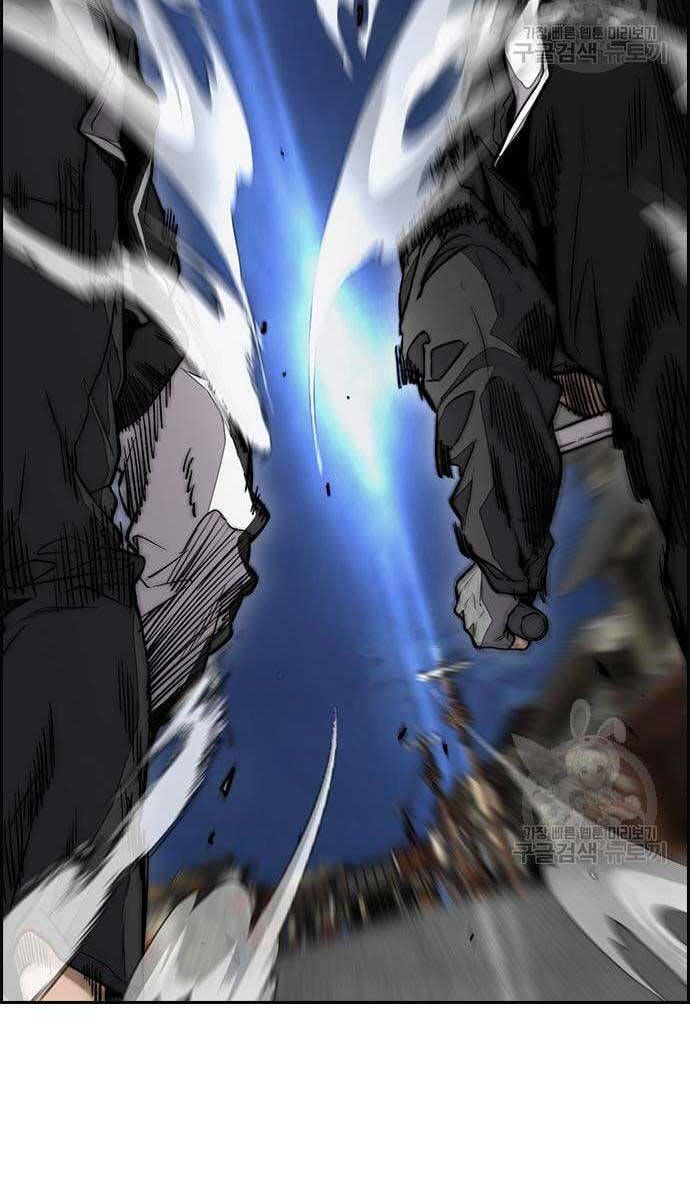 đọc truyện Thể Thao Cực Hạn Chương 447.5 ảnh 65 tại Thiên Thai Truyện