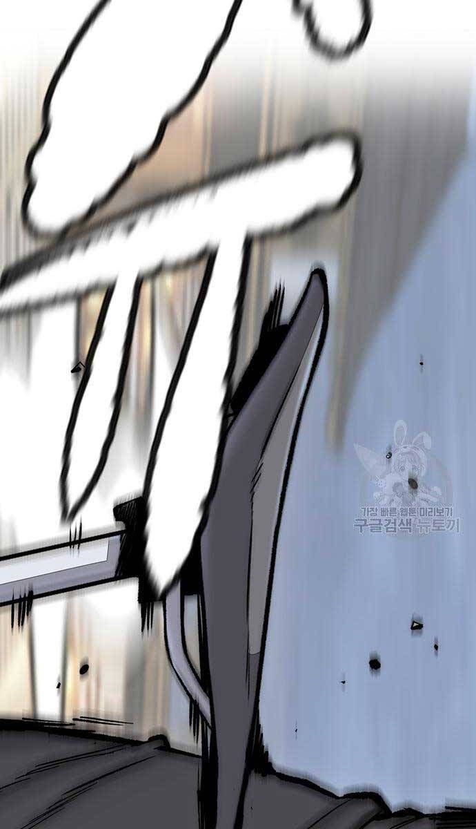 đọc truyện Thể Thao Cực Hạn Chương 447.5 ảnh 76 tại Thiên Thai Truyện