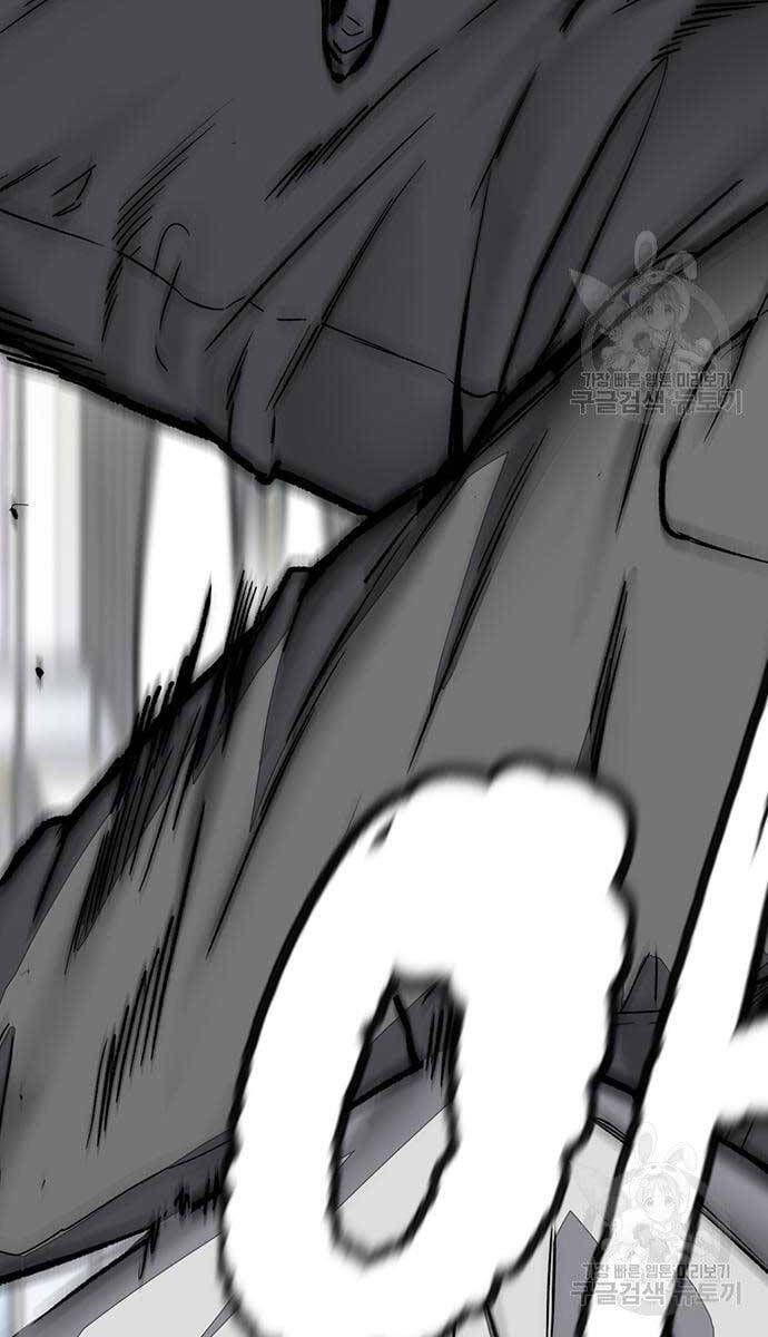 đọc truyện Thể Thao Cực Hạn Chương 447.5 ảnh 77 tại Thiên Thai Truyện