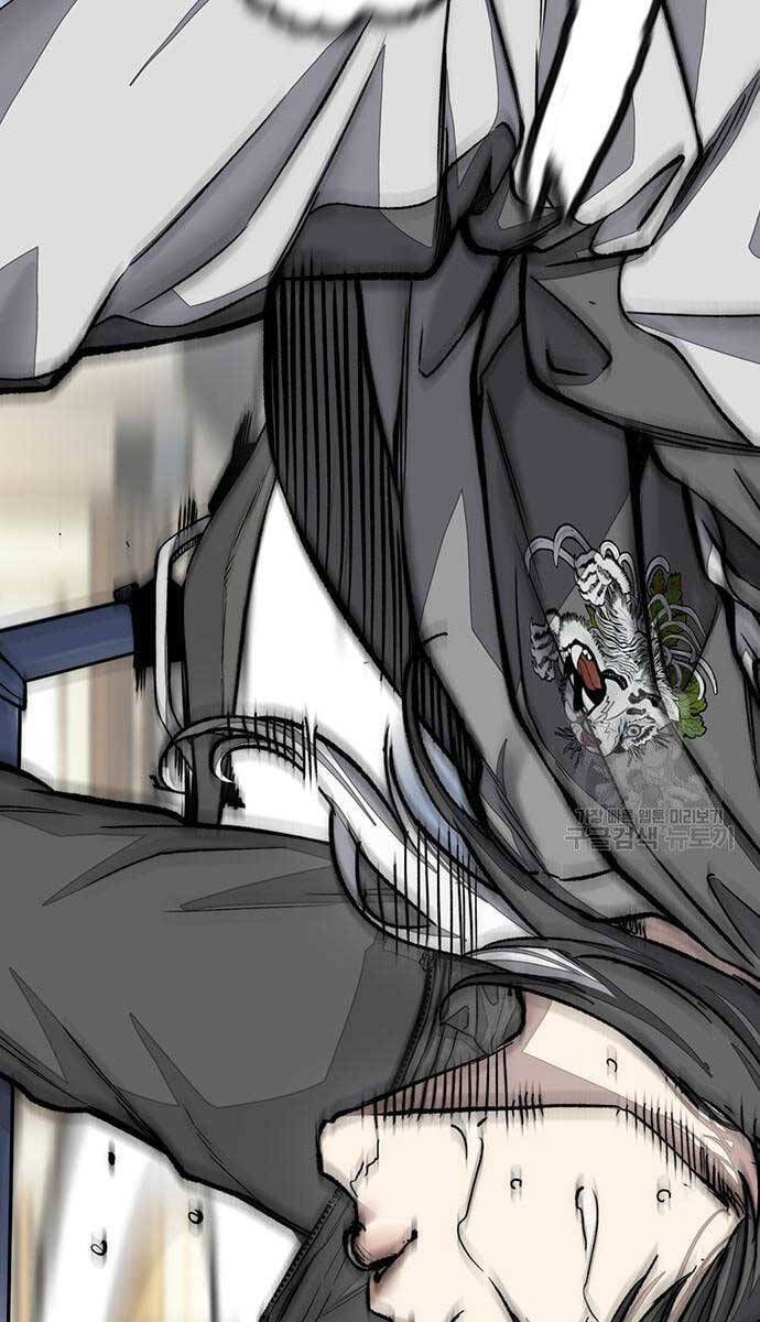 đọc truyện Thể Thao Cực Hạn Chương 447.5 ảnh 78 tại Thiên Thai Truyện