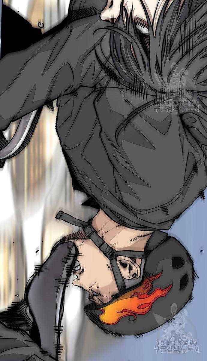 đọc truyện Thể Thao Cực Hạn Chương 447.5 ảnh 79 tại Thiên Thai Truyện