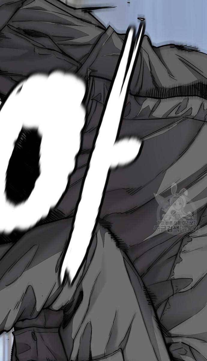 đọc truyện Thể Thao Cực Hạn Chương 447.5 ảnh 80 tại Thiên Thai Truyện