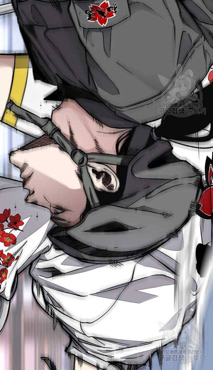 đọc truyện Thể Thao Cực Hạn Chương 447.5 ảnh 81 tại Thiên Thai Truyện