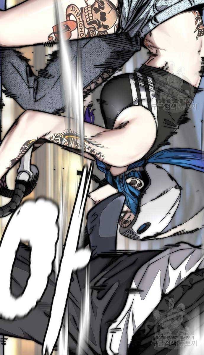 đọc truyện Thể Thao Cực Hạn Chương 447.5 ảnh 85 tại Thiên Thai Truyện