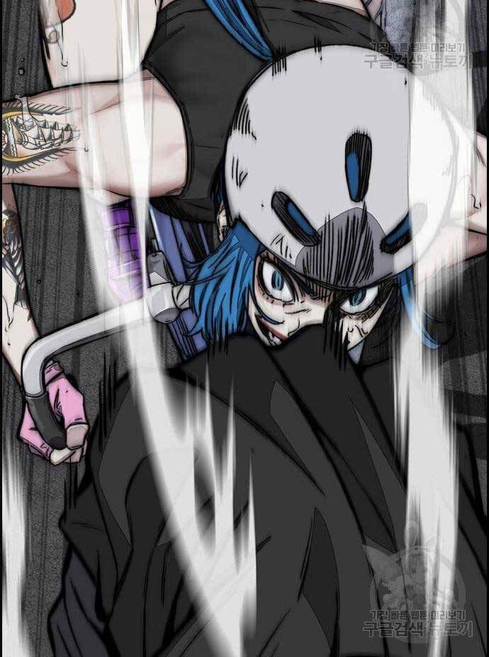 đọc truyện Thể Thao Cực Hạn Chương 447.5 ảnh 94 tại Thiên Thai Truyện