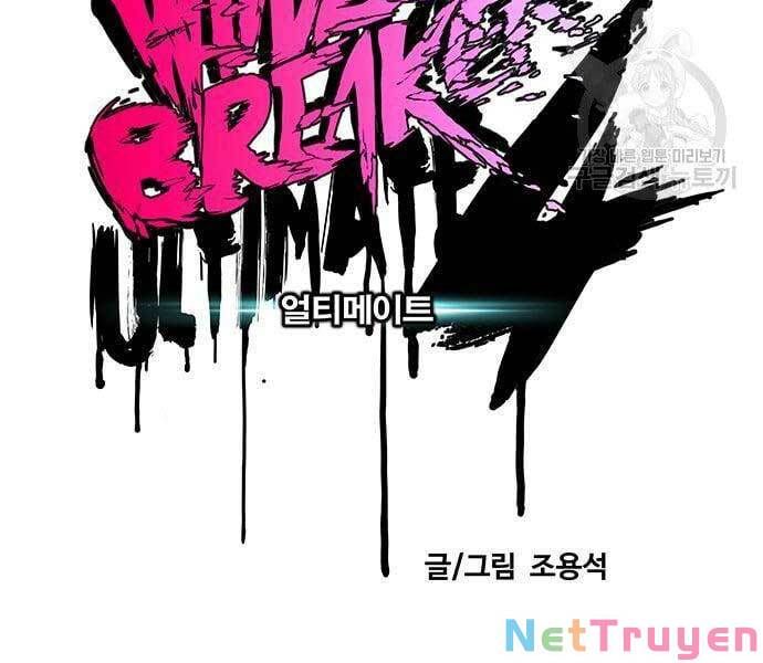 đọc truyện Thể Thao Cực Hạn Chương 447 ảnh 16 tại Thiên Thai Truyện