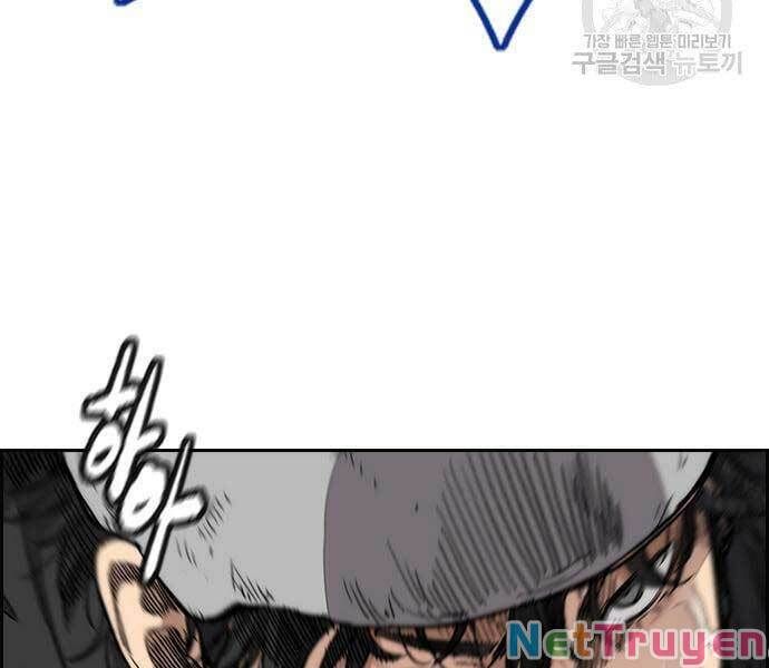 đọc truyện Thể Thao Cực Hạn Chương 447 ảnh 276 tại Thiên Thai Truyện