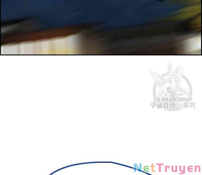 đọc truyện Thể Thao Cực Hạn Chương 447 ảnh 5 tại Thiên Thai Truyện