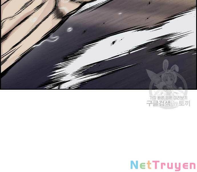 đọc truyện Thể Thao Cực Hạn Chương 447 ảnh 304 tại Thiên Thai Truyện