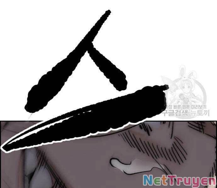 đọc truyện Thể Thao Cực Hạn Chương 447 ảnh 316 tại Thiên Thai Truyện