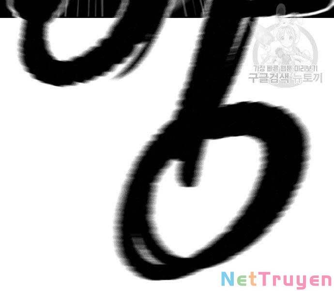 đọc truyện Thể Thao Cực Hạn Chương 447 ảnh 337 tại Thiên Thai Truyện