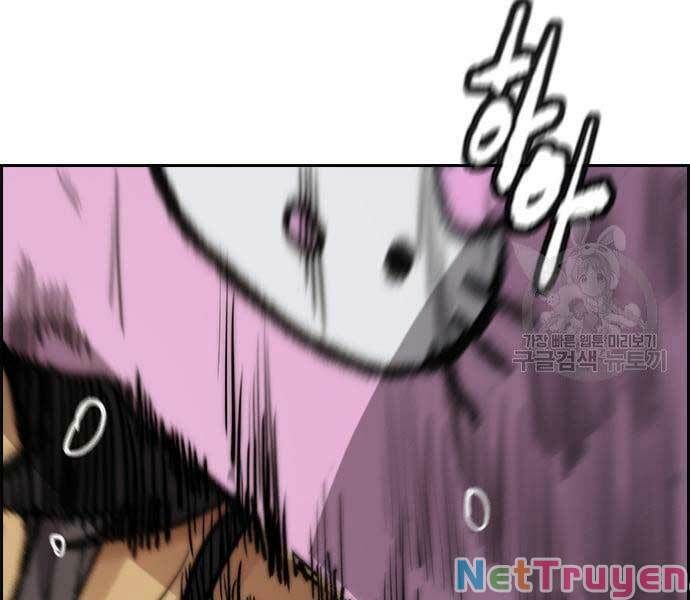 đọc truyện Thể Thao Cực Hạn Chương 447 ảnh 358 tại Thiên Thai Truyện