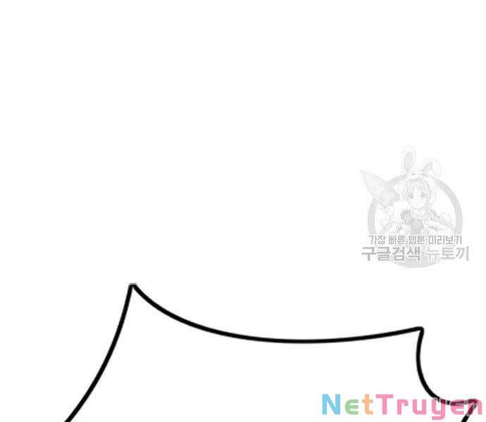 đọc truyện Thể Thao Cực Hạn Chương 447 ảnh 385 tại Thiên Thai Truyện