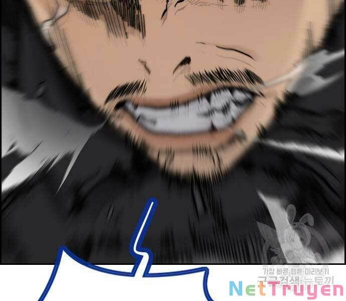 đọc truyện Thể Thao Cực Hạn Chương 447 ảnh 81 tại Thiên Thai Truyện