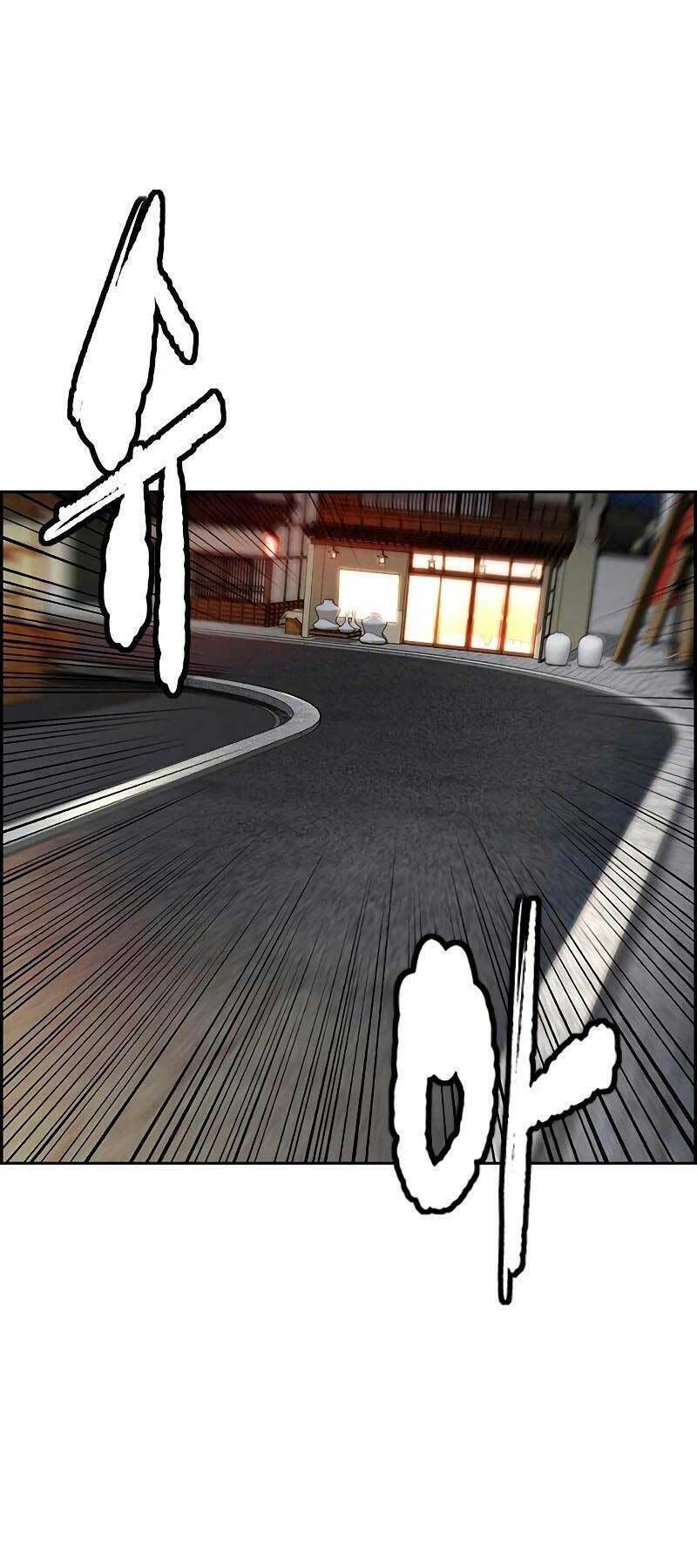 đọc truyện Thể Thao Cực Hạn Chương 448 ảnh 4 tại Thiên Thai Truyện