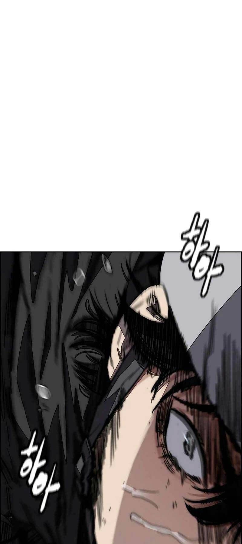 đọc truyện Thể Thao Cực Hạn Chương 448 ảnh 7 tại Thiên Thai Truyện