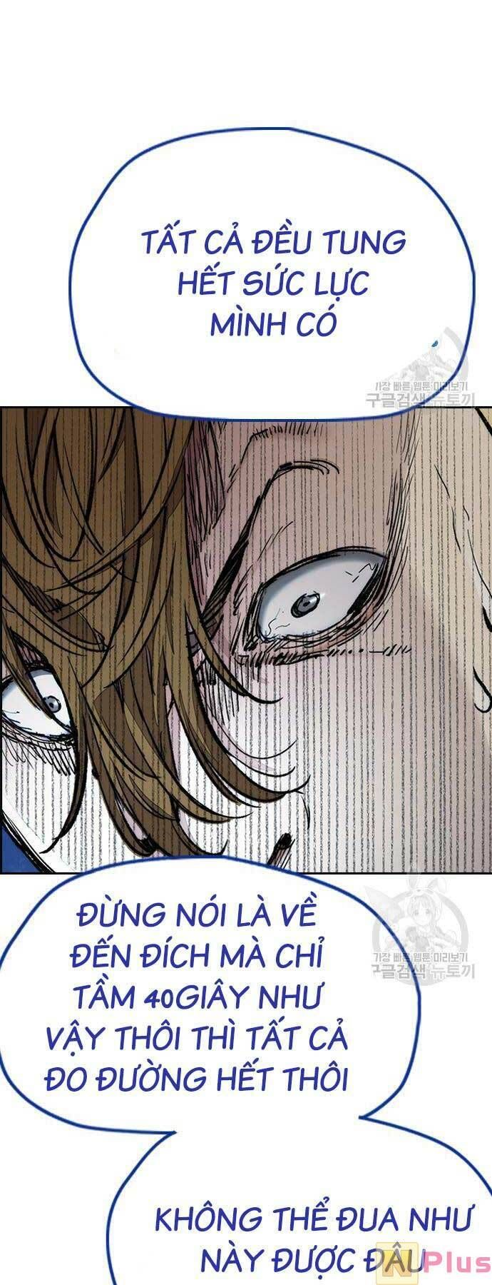 đọc truyện Thể Thao Cực Hạn Chương 449 ảnh 103 tại Thiên Thai Truyện