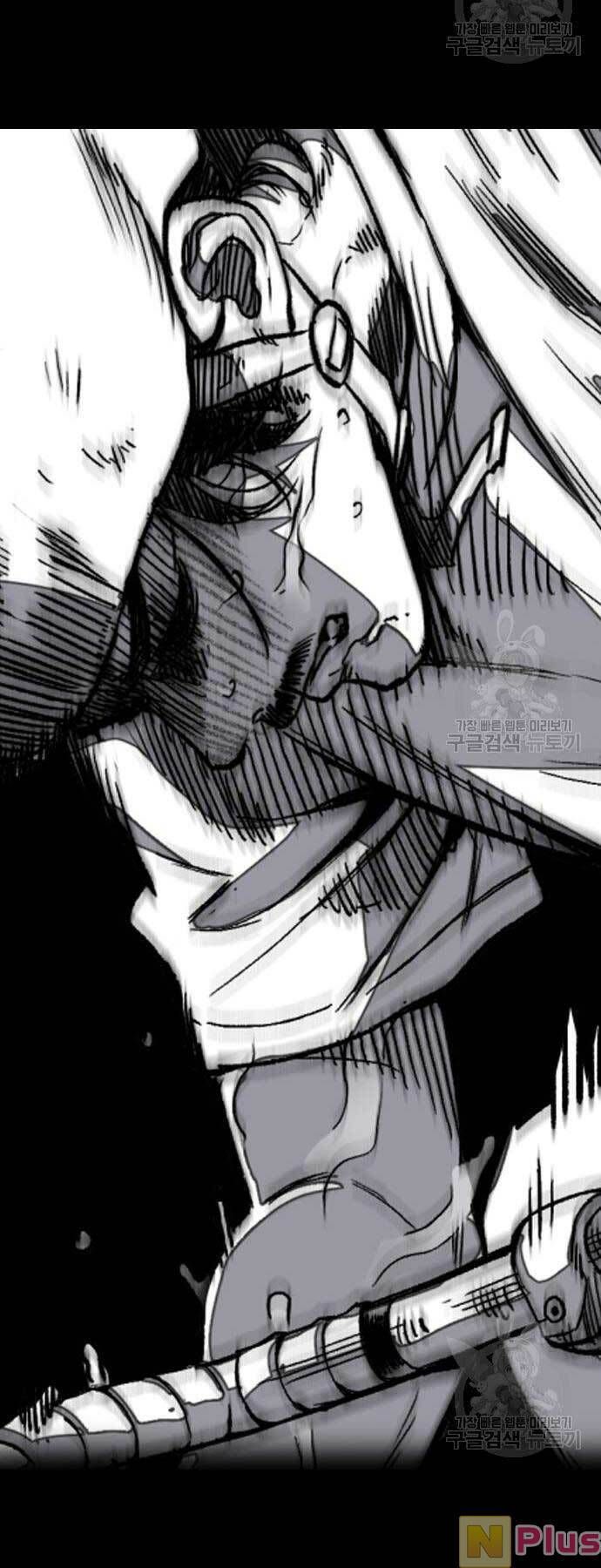 đọc truyện Thể Thao Cực Hạn Chương 449 ảnh 114 tại Thiên Thai Truyện