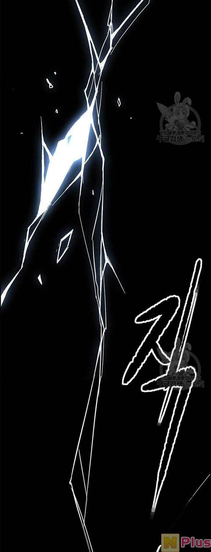 đọc truyện Thể Thao Cực Hạn Chương 449 ảnh 116 tại Thiên Thai Truyện