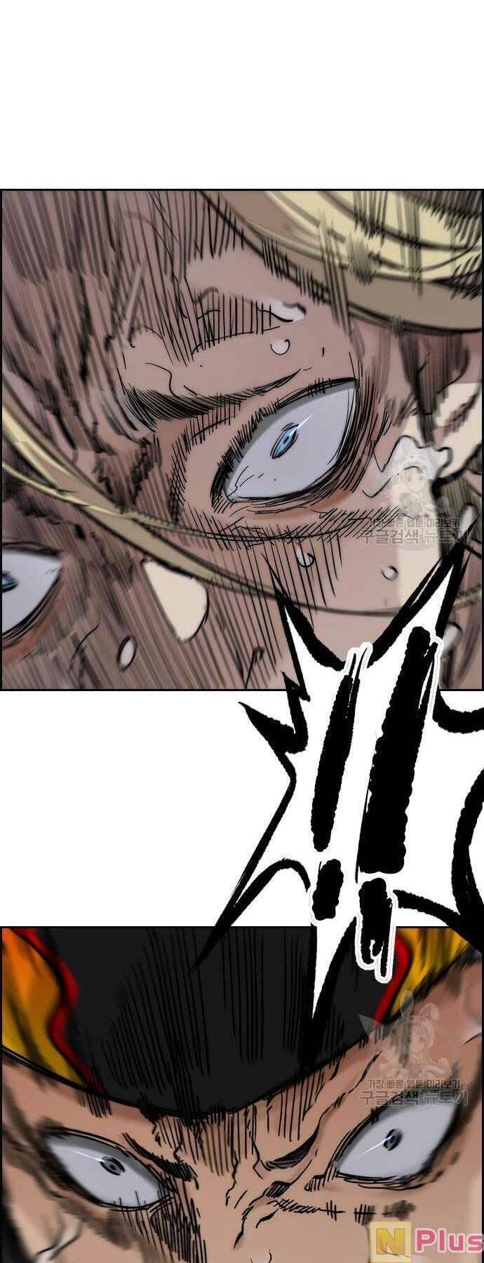 đọc truyện Thể Thao Cực Hạn Chương 449 ảnh 125 tại Thiên Thai Truyện