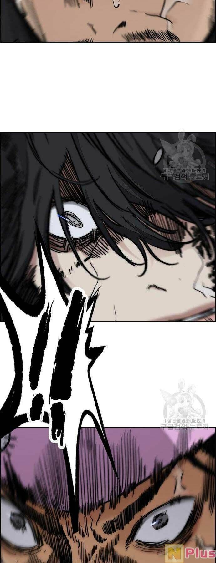 đọc truyện Thể Thao Cực Hạn Chương 449 ảnh 126 tại Thiên Thai Truyện