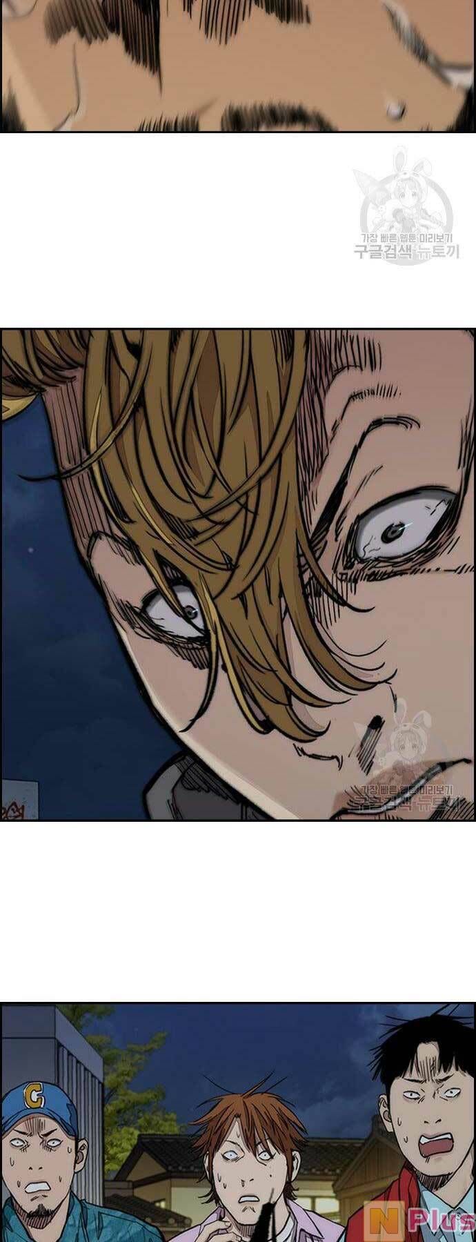 đọc truyện Thể Thao Cực Hạn Chương 449 ảnh 127 tại Thiên Thai Truyện