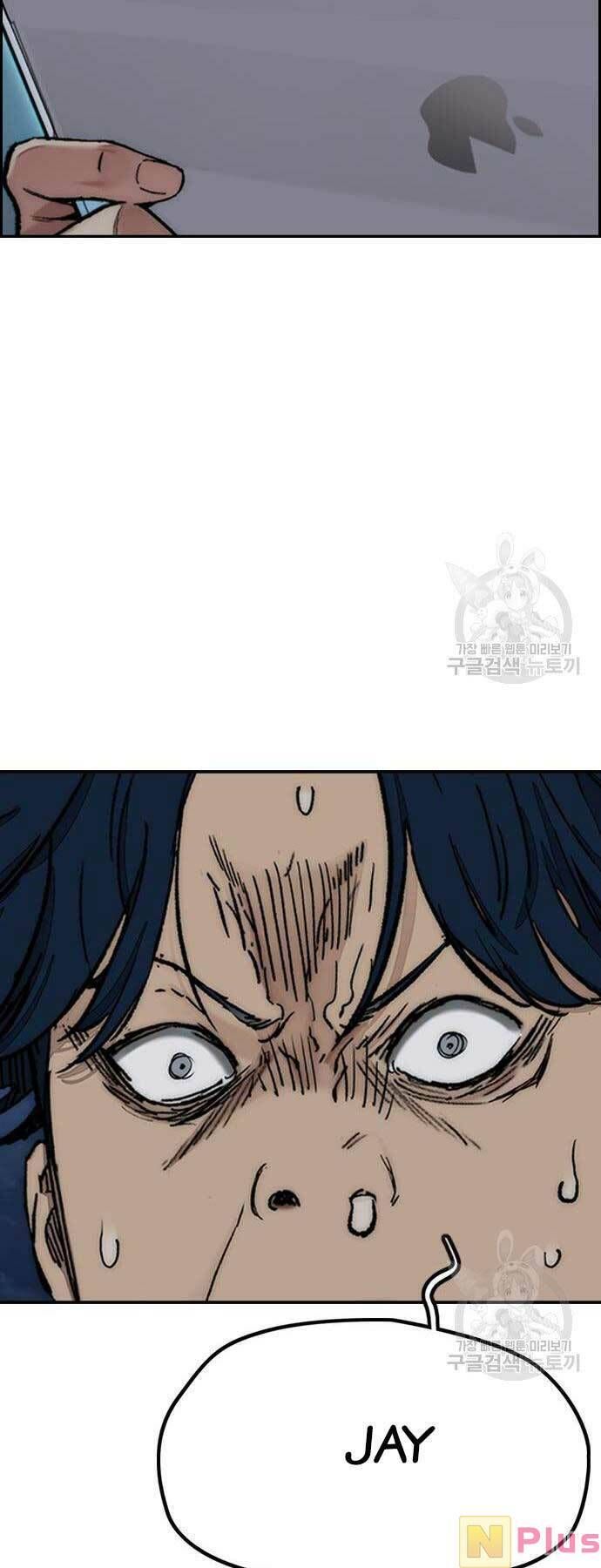 đọc truyện Thể Thao Cực Hạn Chương 449 ảnh 129 tại Thiên Thai Truyện