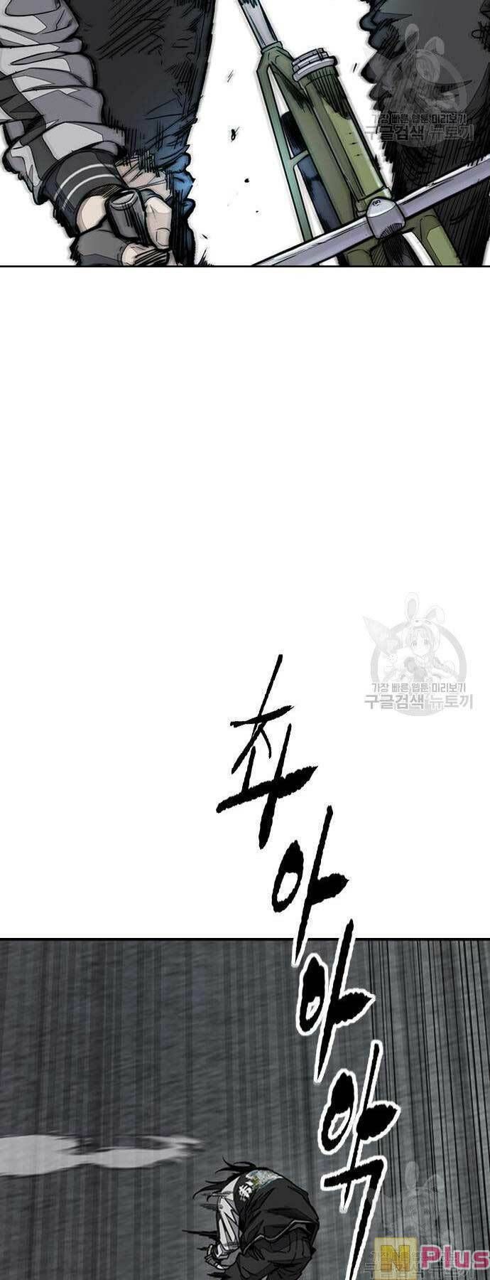 đọc truyện Thể Thao Cực Hạn Chương 449 ảnh 27 tại Thiên Thai Truyện