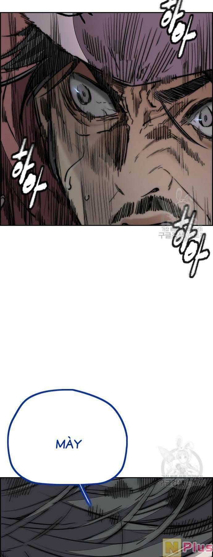 đọc truyện Thể Thao Cực Hạn Chương 449 ảnh 32 tại Thiên Thai Truyện