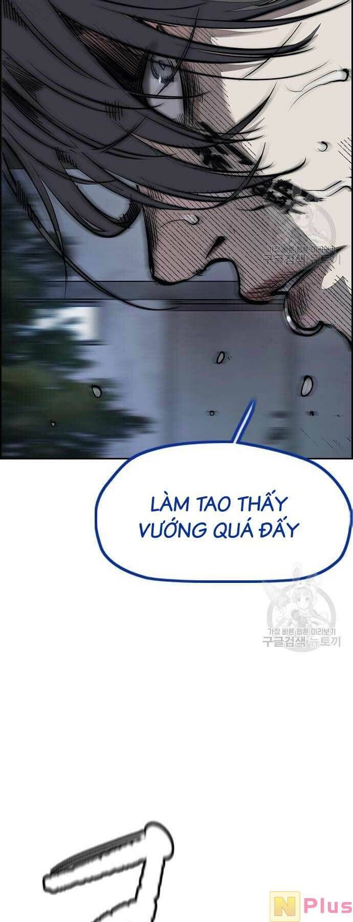 đọc truyện Thể Thao Cực Hạn Chương 449 ảnh 33 tại Thiên Thai Truyện