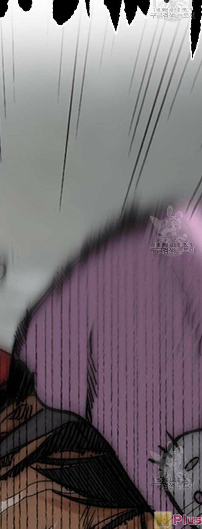 đọc truyện Thể Thao Cực Hạn Chương 449 ảnh 39 tại Thiên Thai Truyện