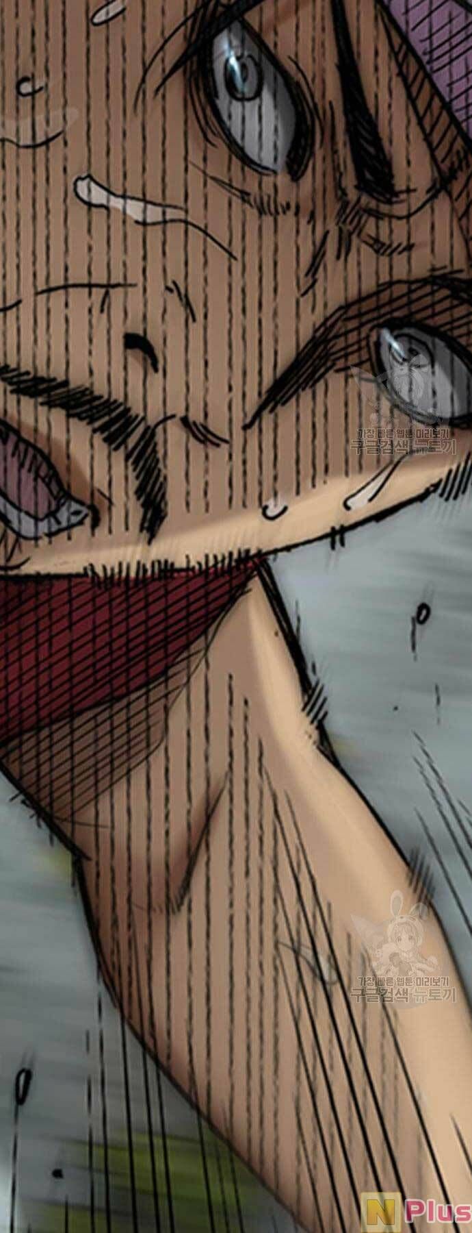 đọc truyện Thể Thao Cực Hạn Chương 449 ảnh 40 tại Thiên Thai Truyện