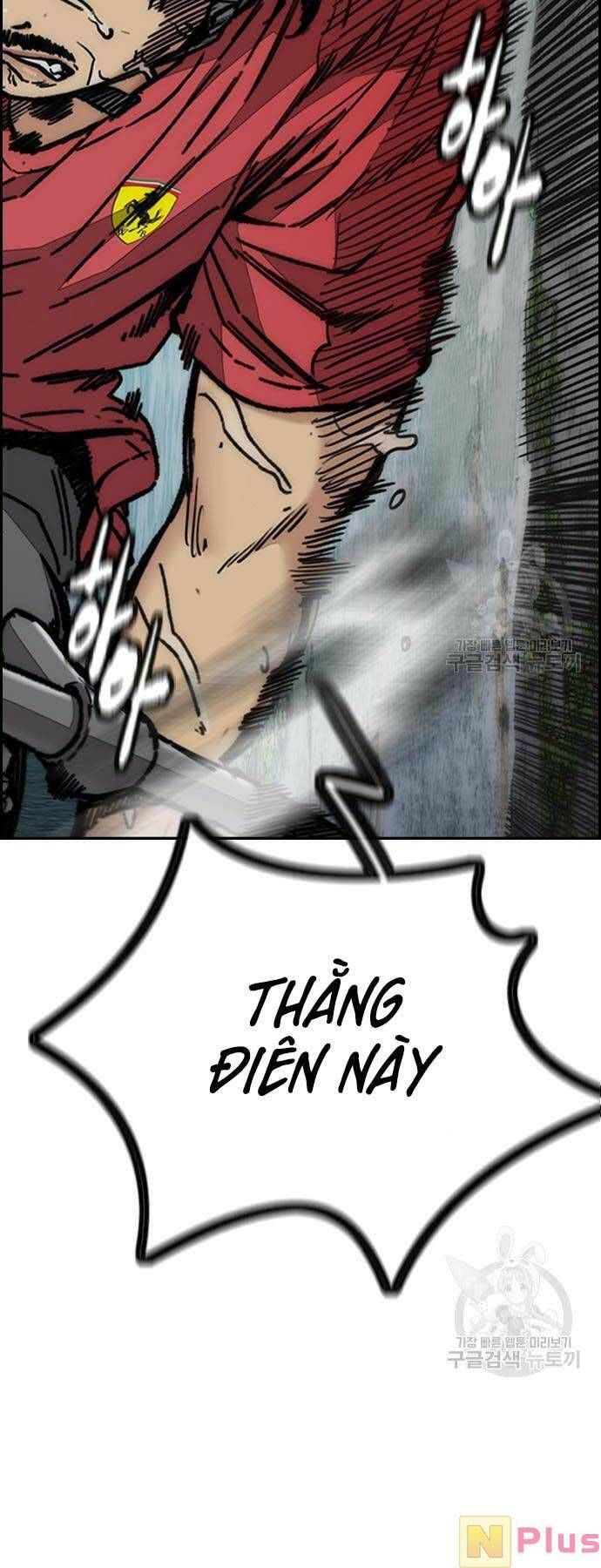 đọc truyện Thể Thao Cực Hạn Chương 449 ảnh 45 tại Thiên Thai Truyện