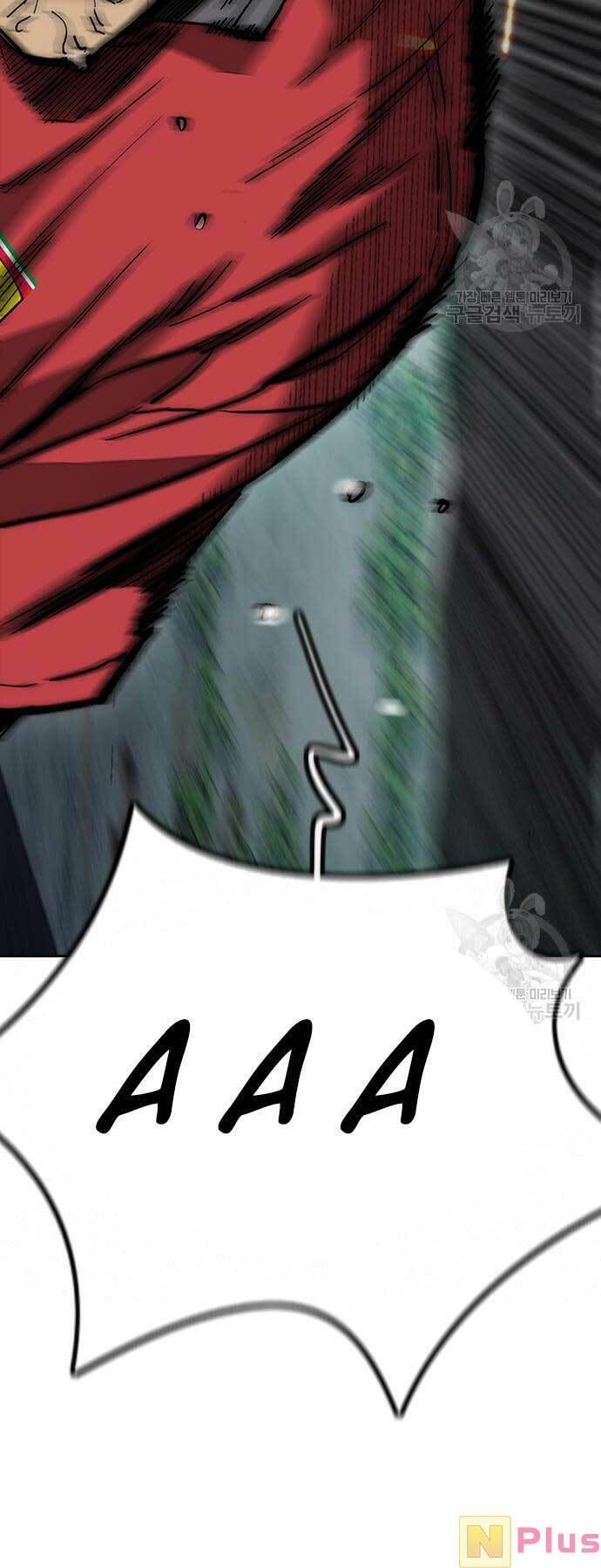 đọc truyện Thể Thao Cực Hạn Chương 449 ảnh 47 tại Thiên Thai Truyện