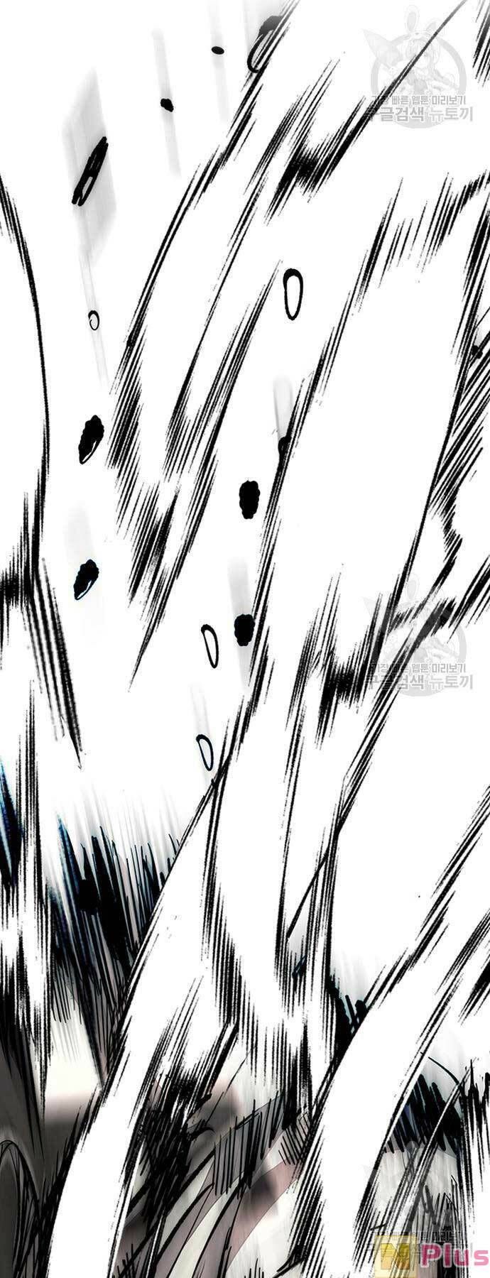 đọc truyện Thể Thao Cực Hạn Chương 449 ảnh 57 tại Thiên Thai Truyện