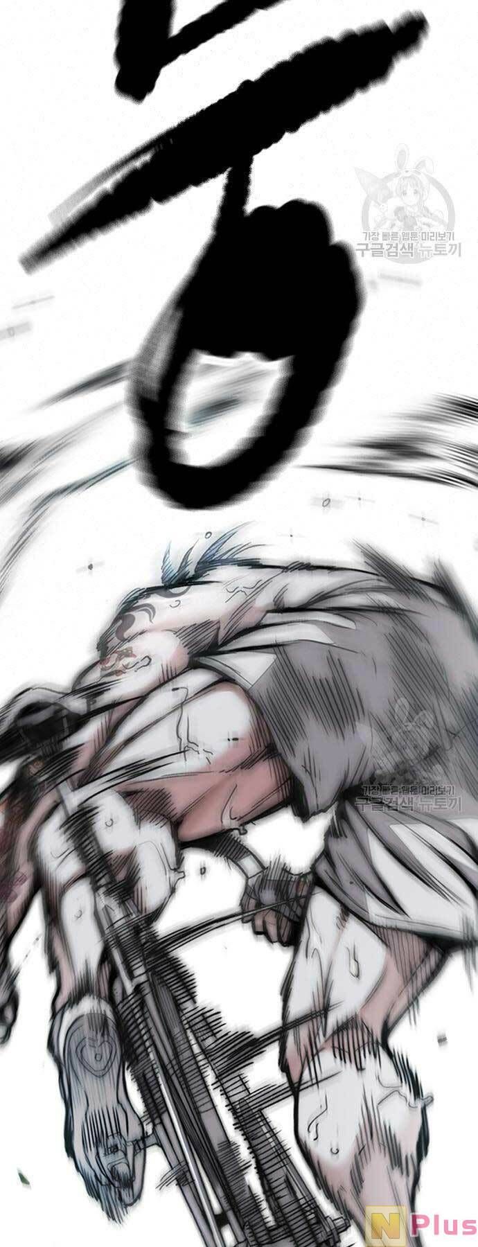 đọc truyện Thể Thao Cực Hạn Chương 449 ảnh 60 tại Thiên Thai Truyện