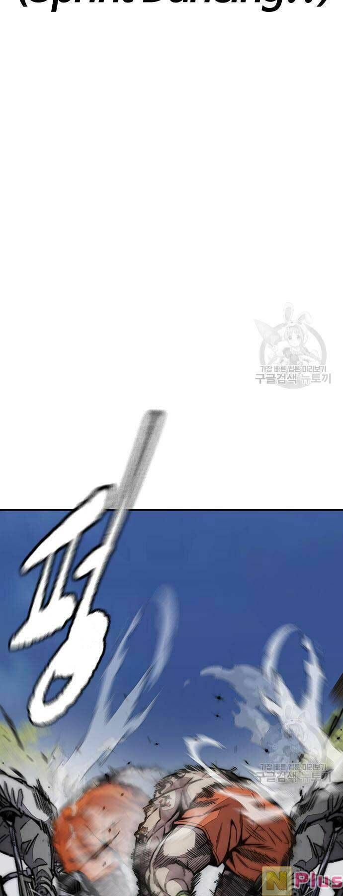 đọc truyện Thể Thao Cực Hạn Chương 449 ảnh 62 tại Thiên Thai Truyện