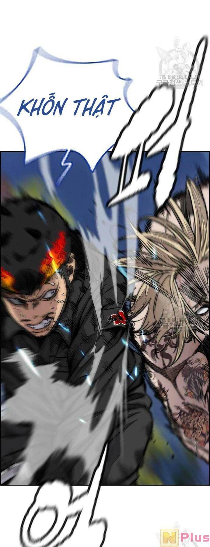 đọc truyện Thể Thao Cực Hạn Chương 449 ảnh 64 tại Thiên Thai Truyện