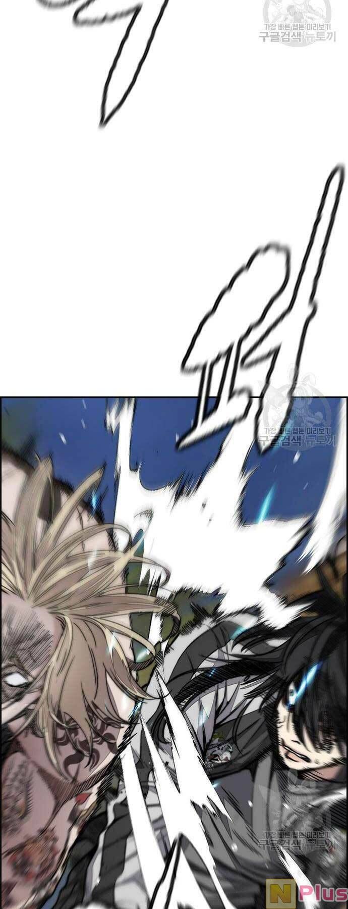 đọc truyện Thể Thao Cực Hạn Chương 449 ảnh 65 tại Thiên Thai Truyện