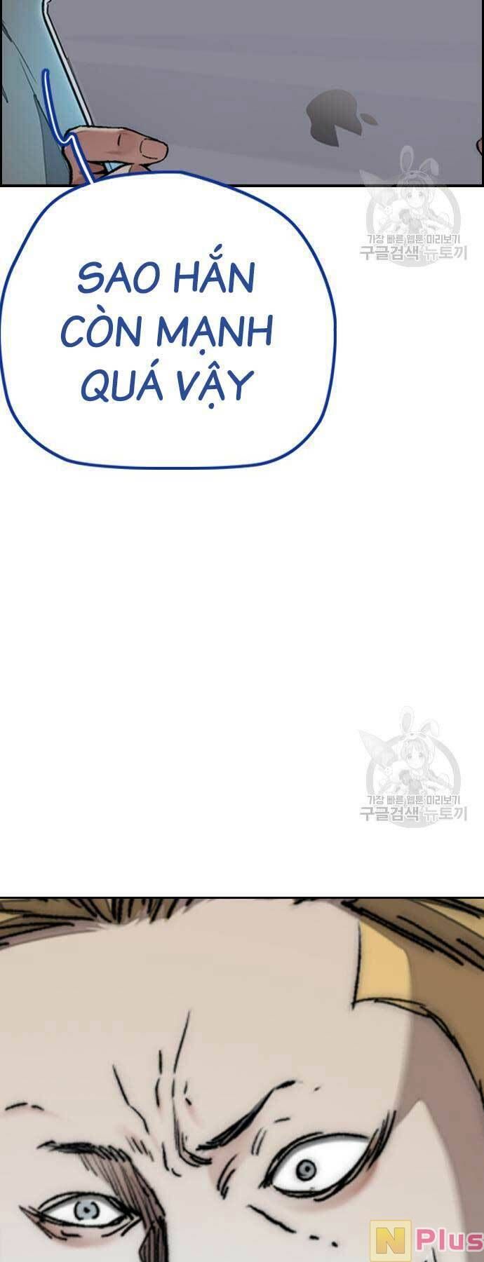 đọc truyện Thể Thao Cực Hạn Chương 449 ảnh 69 tại Thiên Thai Truyện